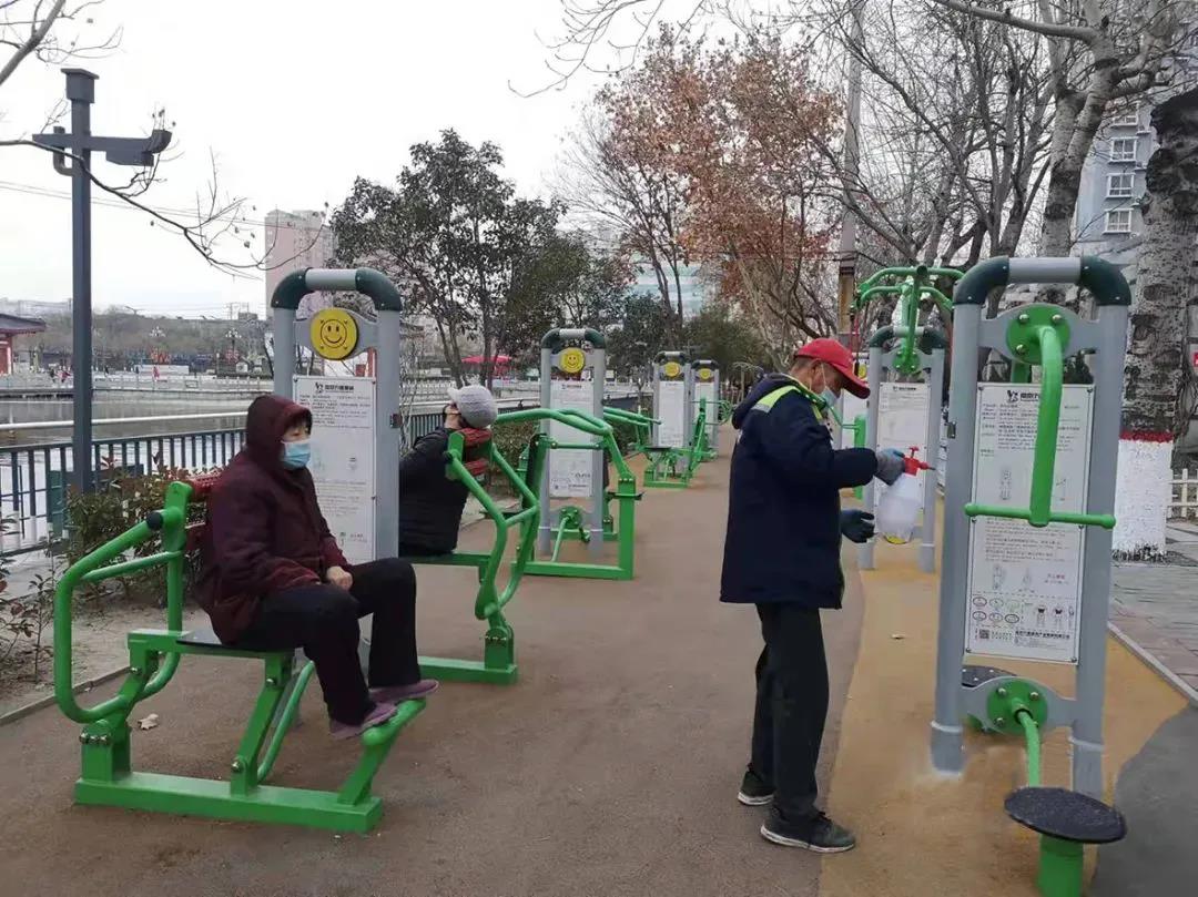 疫情防控不放松安全游园记心间 必威西盟体育手机app下载门户网站 Betway赞助英超西汉姆联队 必威西盟体育手机app下载 疫情防控不放松安全游园记心间 必威西盟体育手机app下载门户网站 Betway赞助英超西汉姆联队 必威西盟体育手机app下载