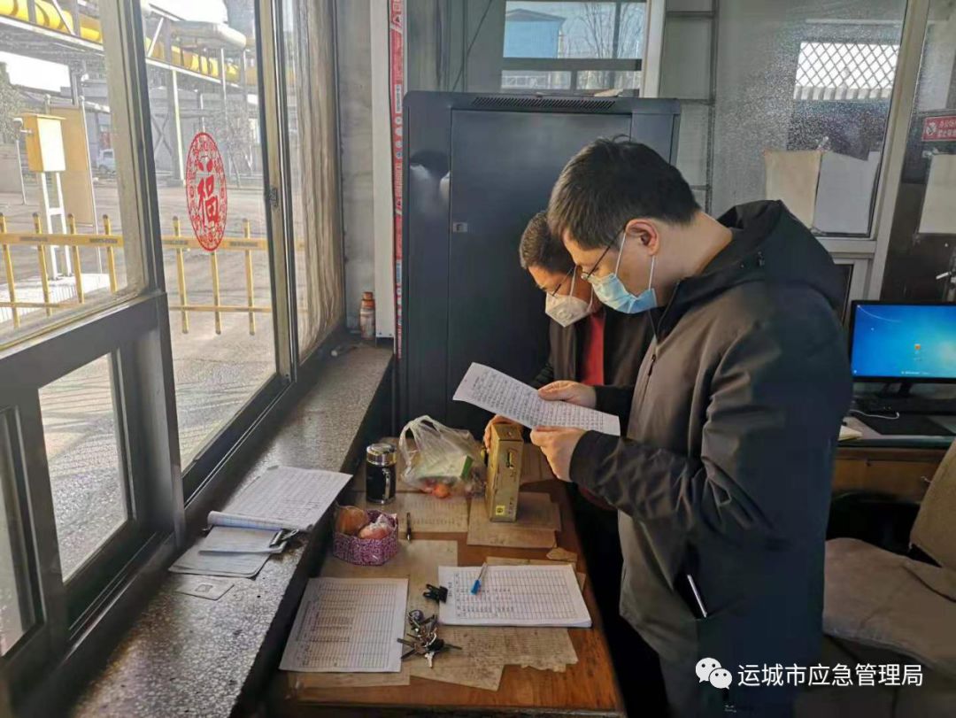微信图片_20200217160203.jpg